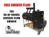 sample smoker plan 